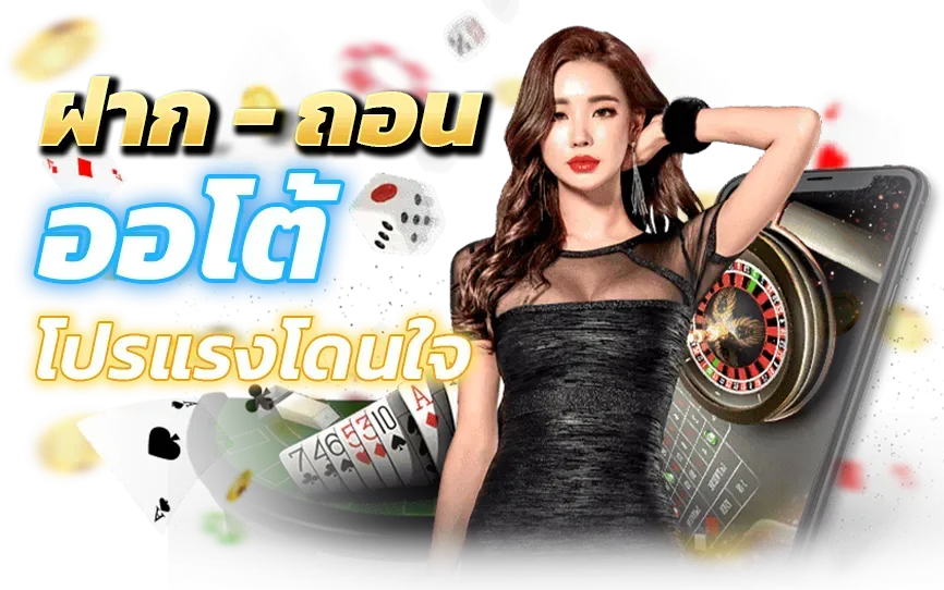 เว็บ หวย ภา วิน 789